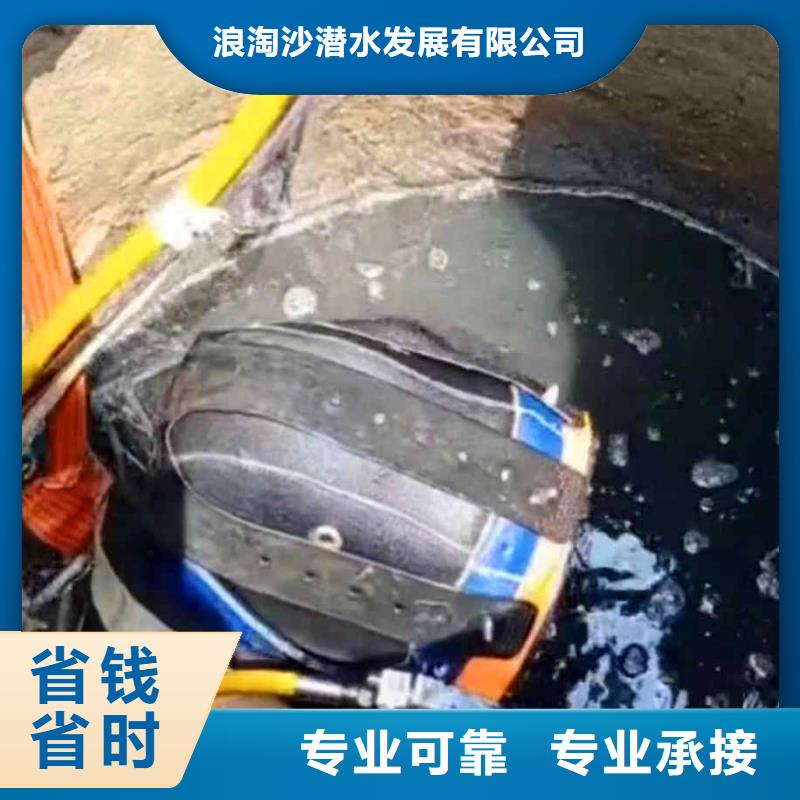 潜水员服务水下清淤队伍正规团队