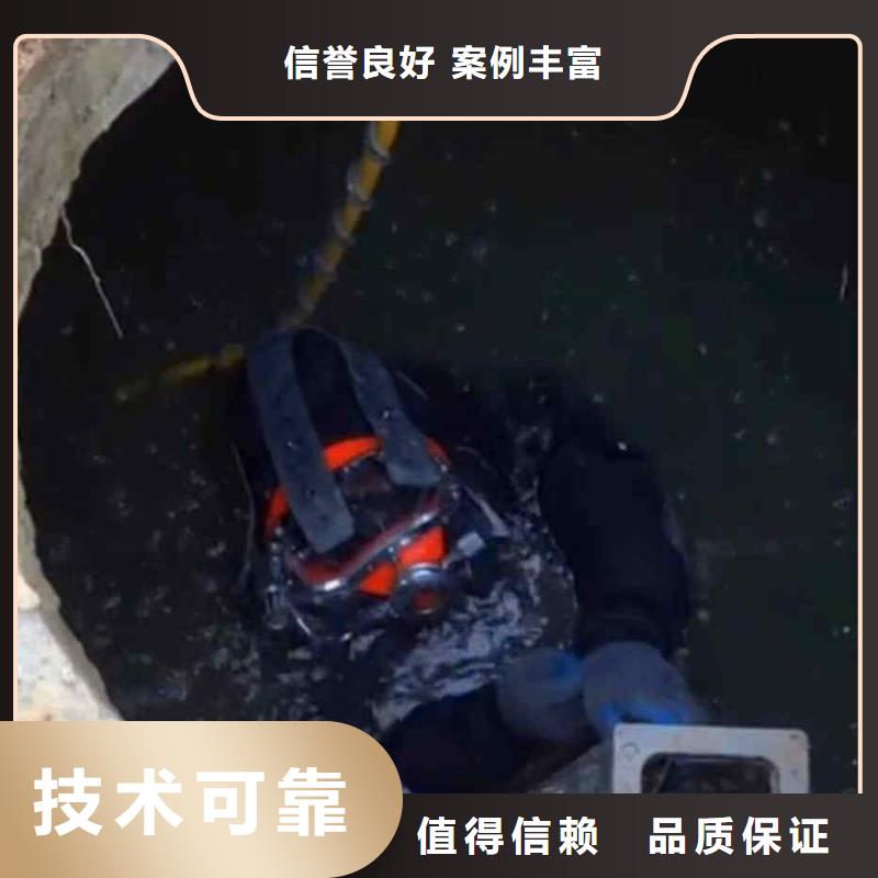 潜水员服务_水下安装服务2025公司精心