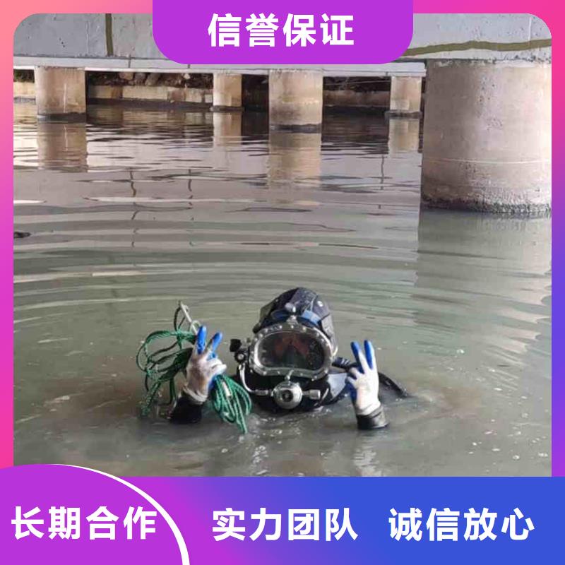 潜水员服务,水下摄影正规
