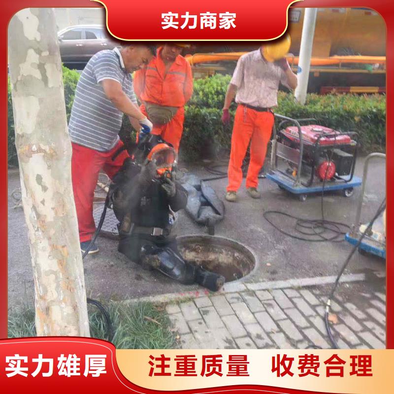 潜水员服务_沉井施工服务热情