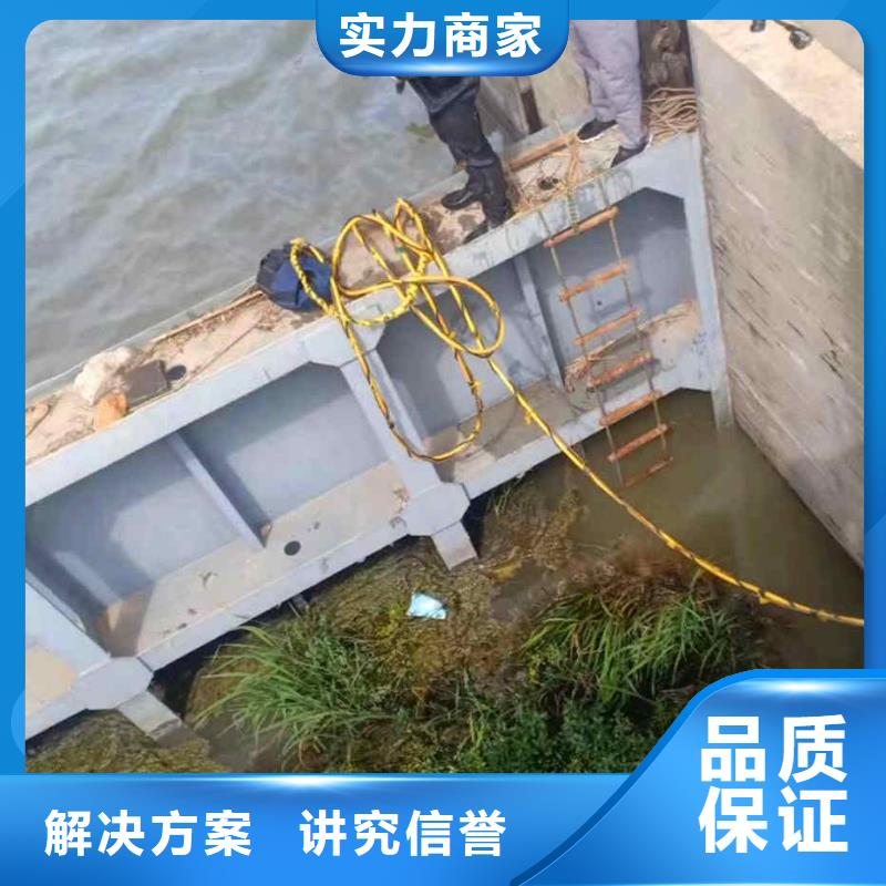 【潜水员服务水下管道安装实力商家】