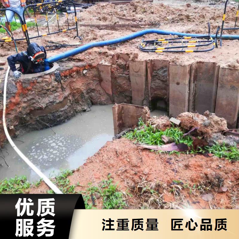 潜水员服务_水下清淤价格低于同行