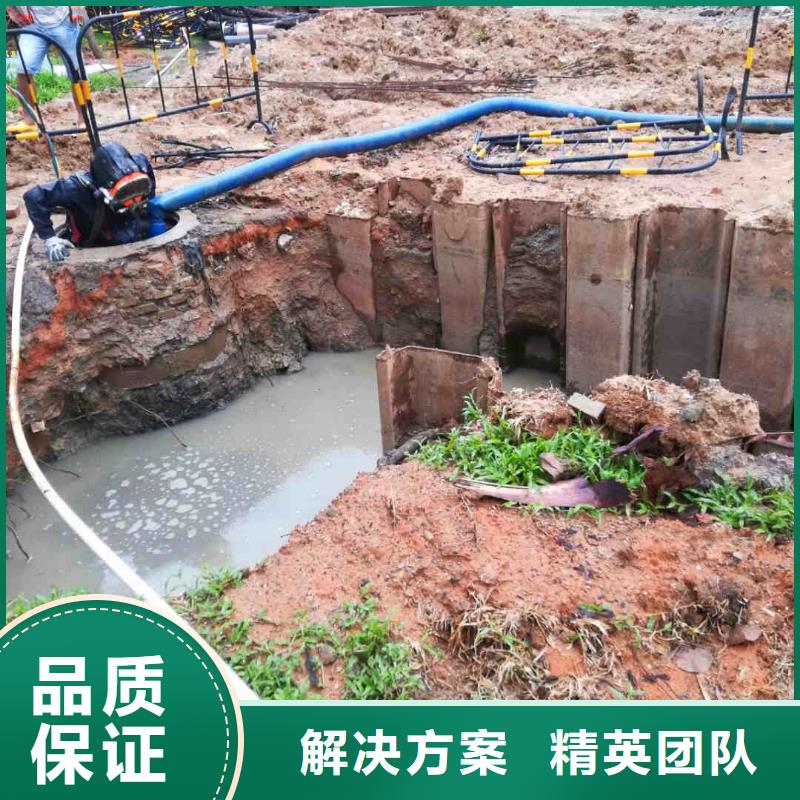 潜水员服务模袋水下施工口碑公司