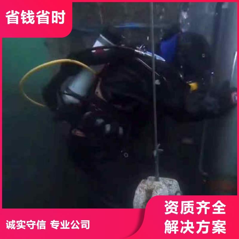 潜水员服务本地潜水救援经验丰富
