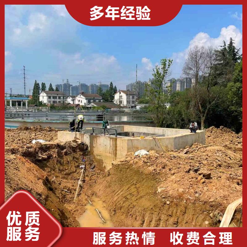 潜水员服务潜水打捞团队技术成熟