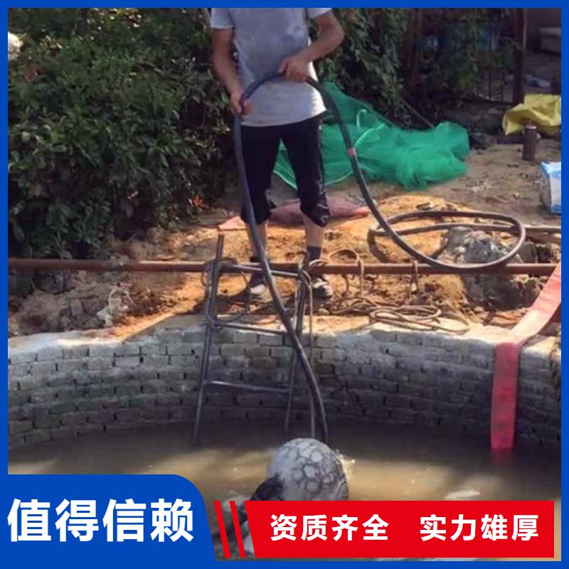 【潜水员服务,水下机器人团队】
