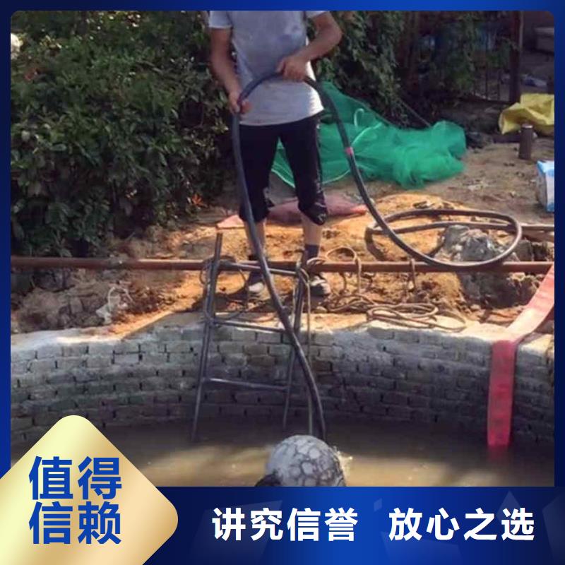 潜水员服务模袋水下施工口碑公司