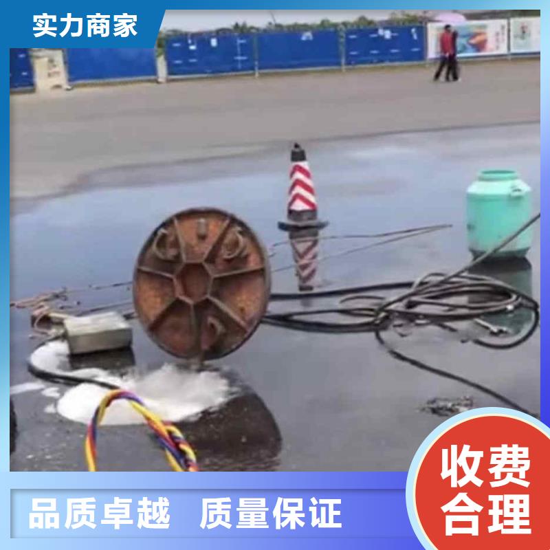潜水员服务沉进下沉施工质优价廉