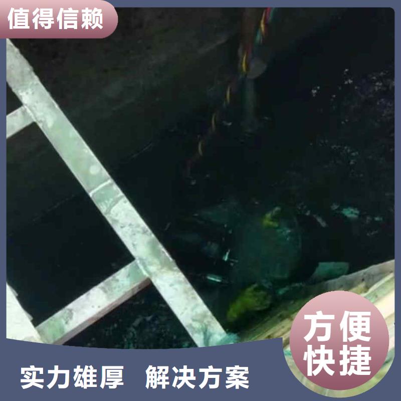 潜水员服务水下探摸工程靠谱商家