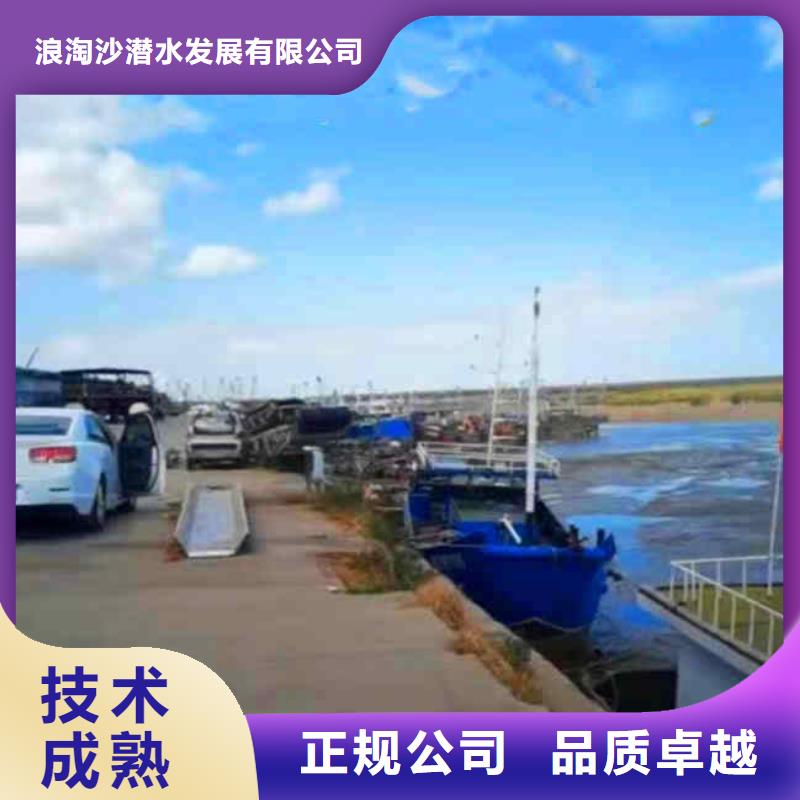 潜水员服务,水下摄影正规