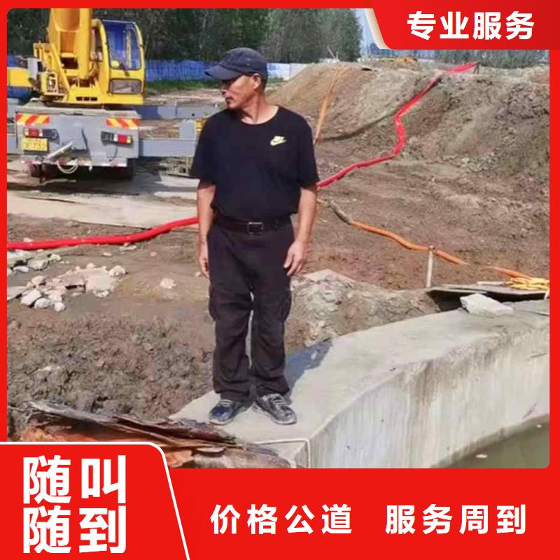 潜水员服务_水下安装服务长期合作