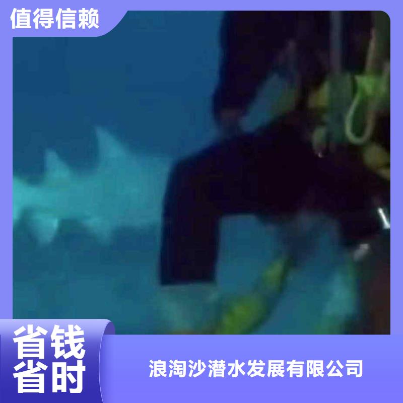 潜水员服务蛙人救援团队价格透明