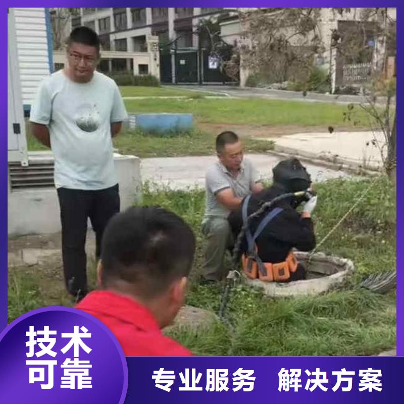 潜水员服务_水下清淤价格低于同行
