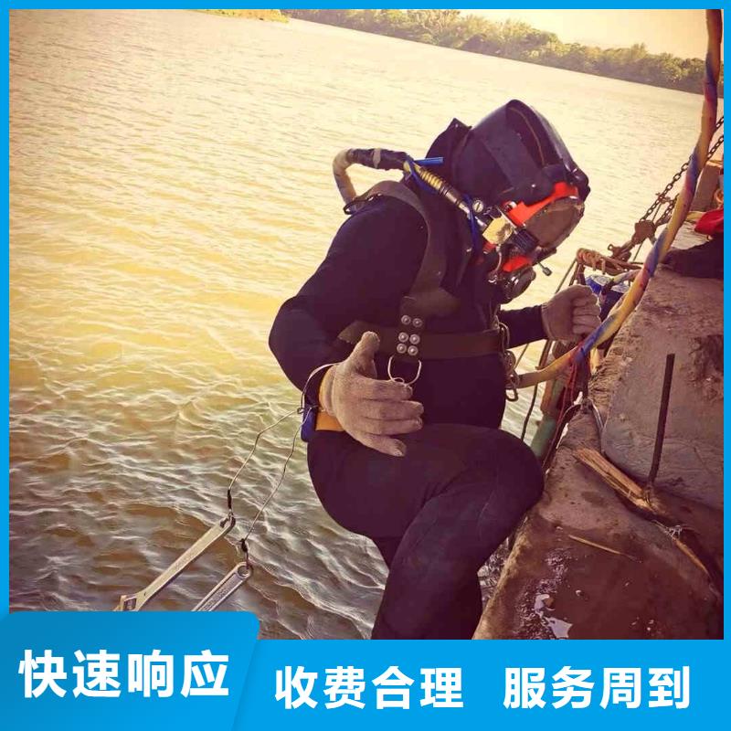 潜水员服务-水下砌墙拒绝虚高价