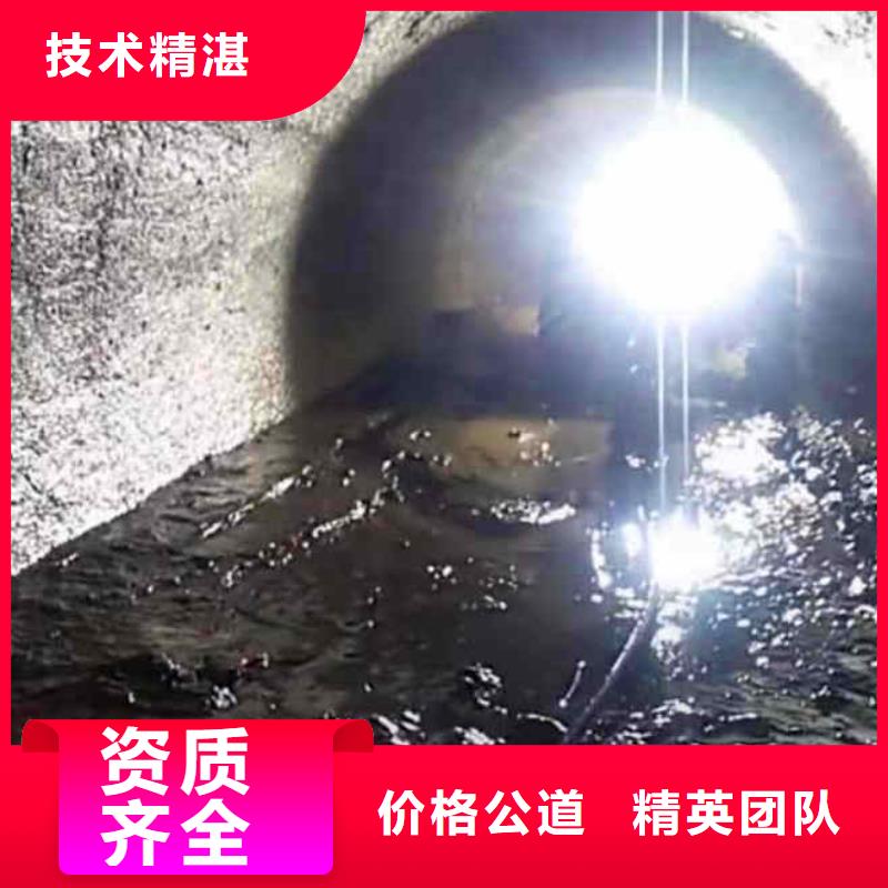 潜水员服务水下探摸工程靠谱商家