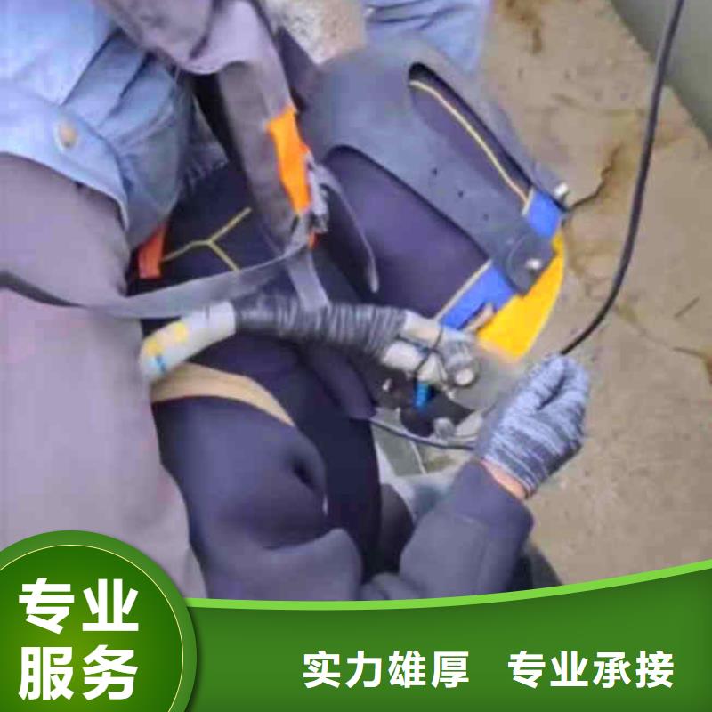 潜水员服务沉井施工服务实力雄厚