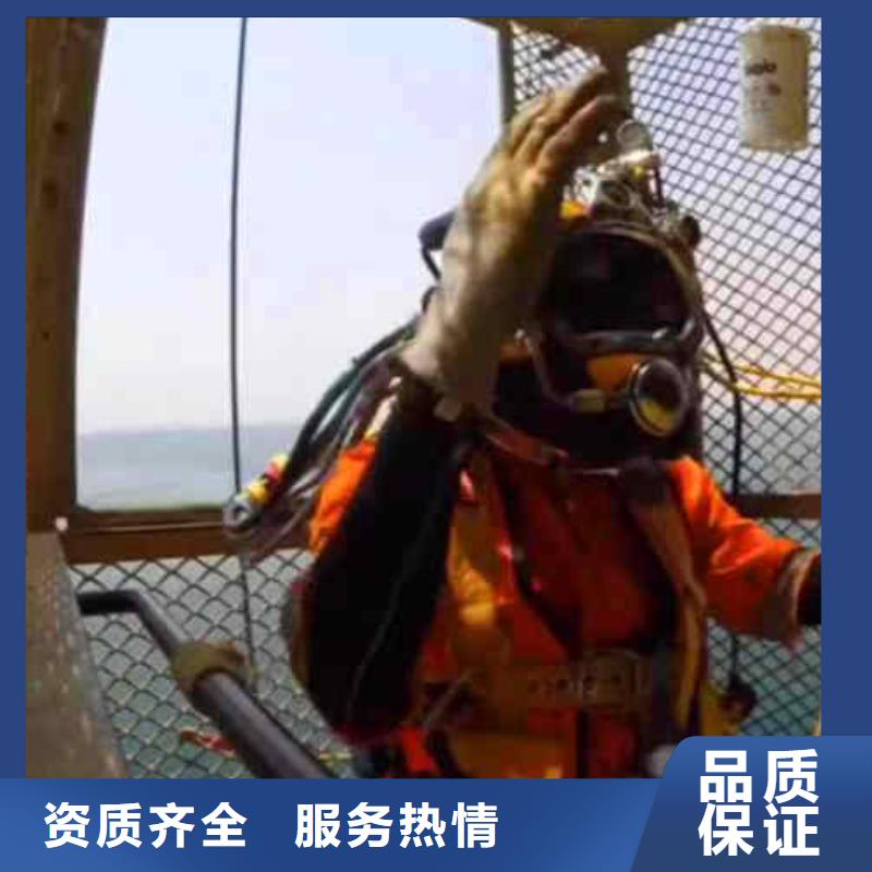 潜水员服务_【本地潜水搜索团队】正规团队