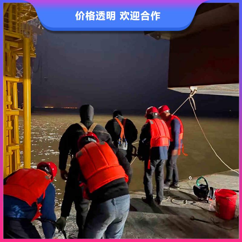 潜水员服务本地潜水救援经验丰富