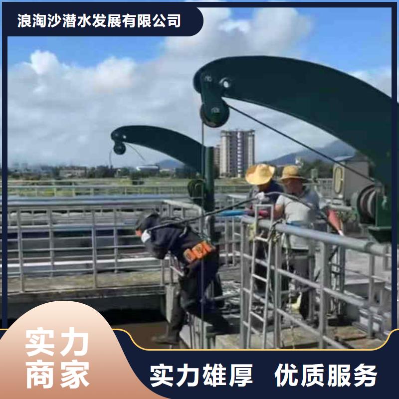 潜水员服务-模袋水下施工收费合理