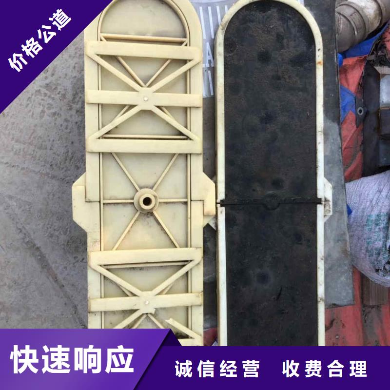 潜水员服务-水下砌墙拒绝虚高价