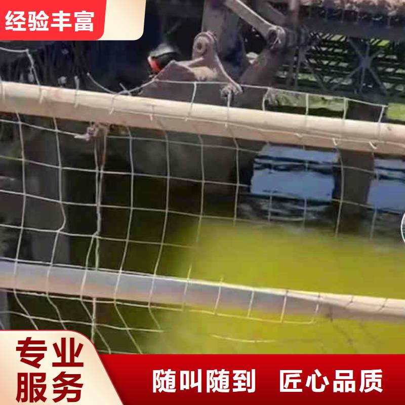 水下焊接-视频-阳春|江城|湛江|汕尾|潮州|江门|云浮浪淘沙水下焊接_ 浪淘潜水发展(阳江市分公司)