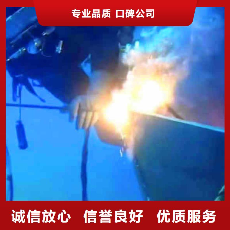 潜水员服务_水下安装服务长期合作