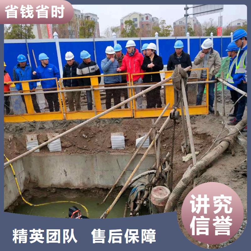 潜水员服务渗水补漏施工匠心品质