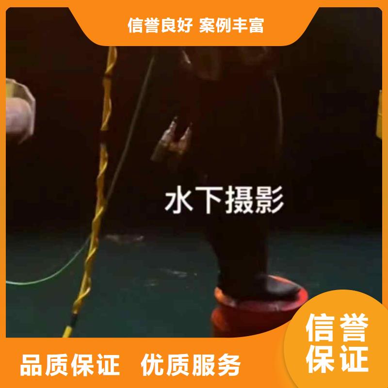 潜水员服务蛙人救援团队一站搞定