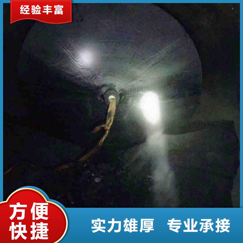 潜水员服务水下探摸工程靠谱商家