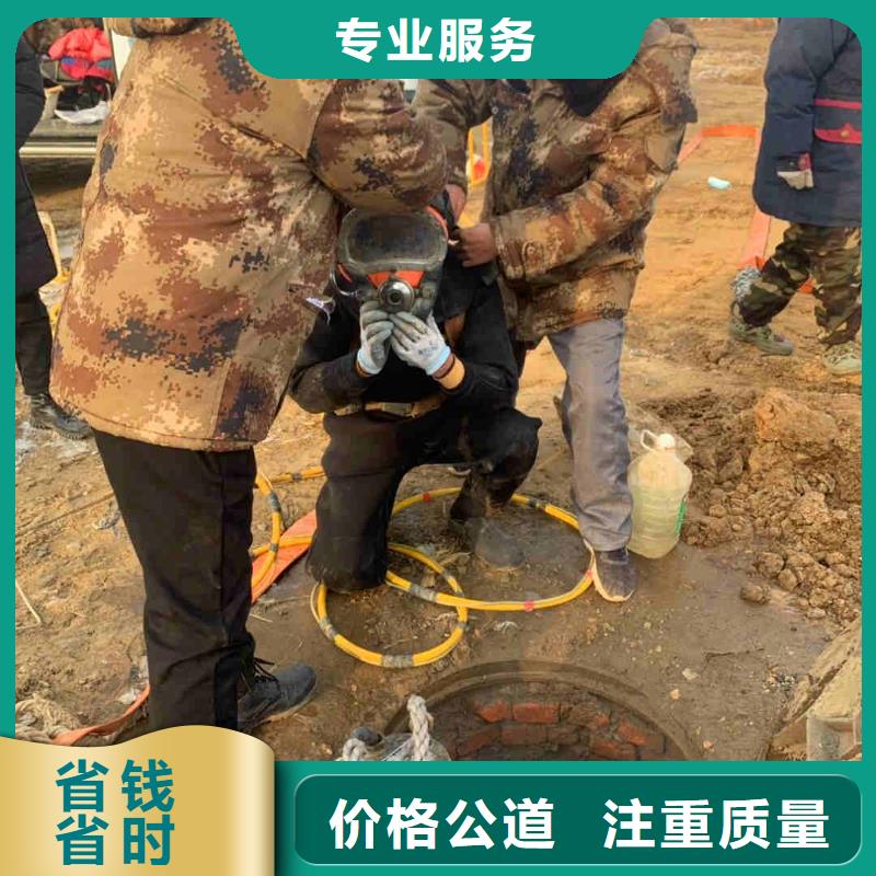 潜水员服务水下救援机器人随叫随到