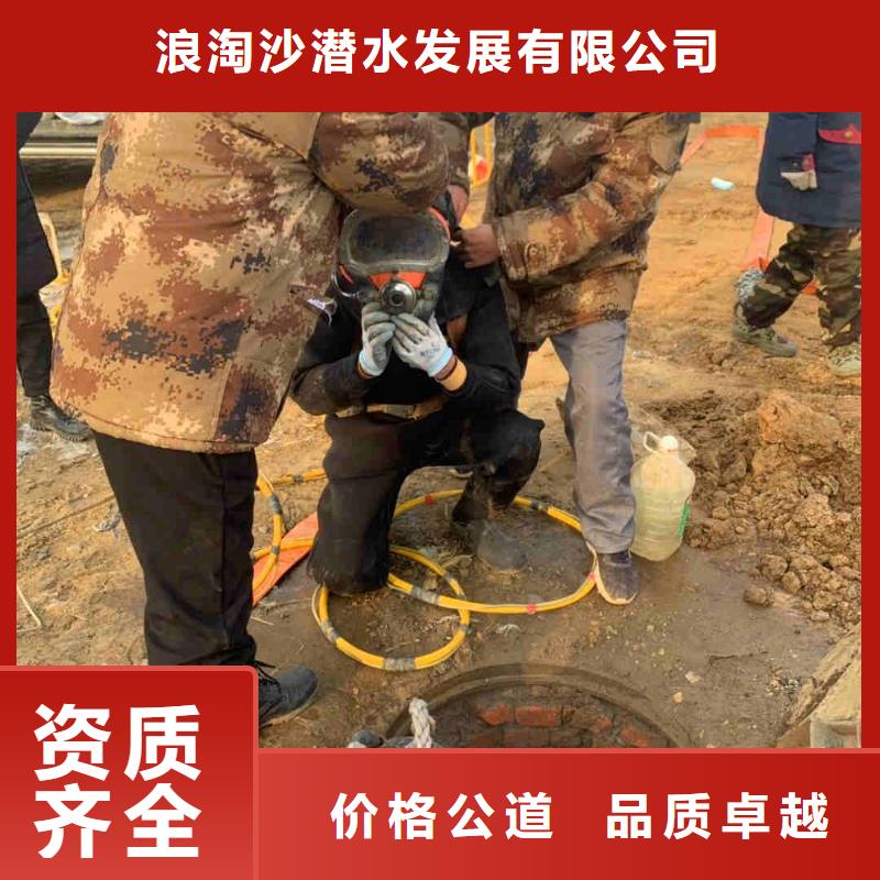 潜水员服务_水下摄影行业口碑好