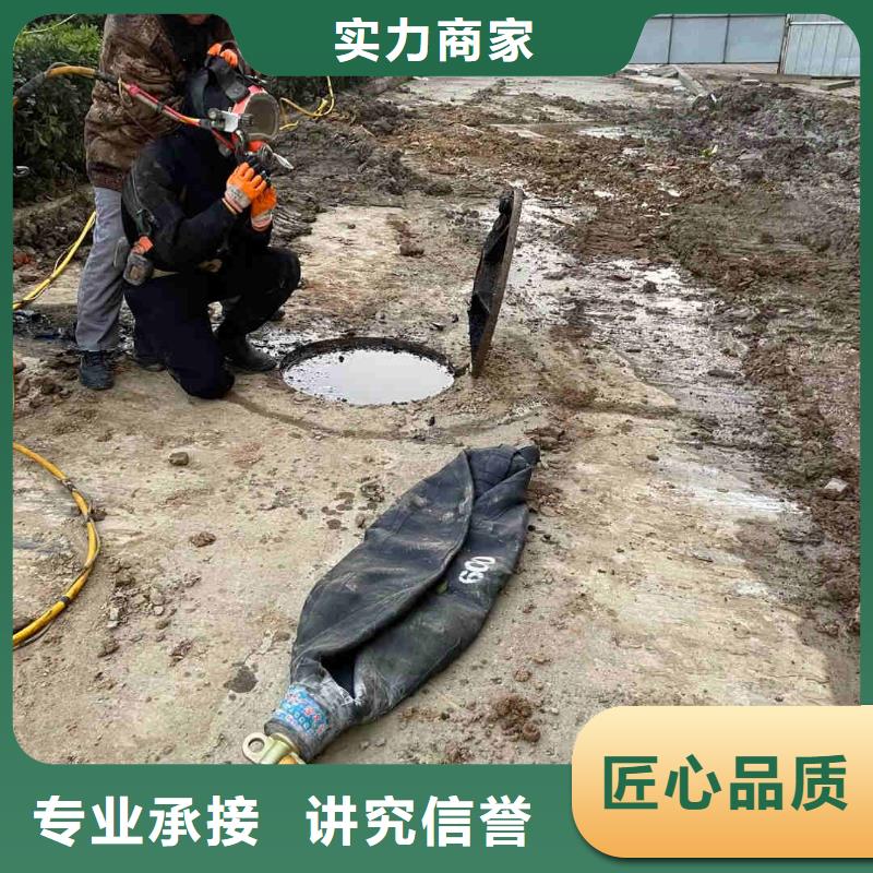 潜水员服务本地潜水搜索团队优质服务
