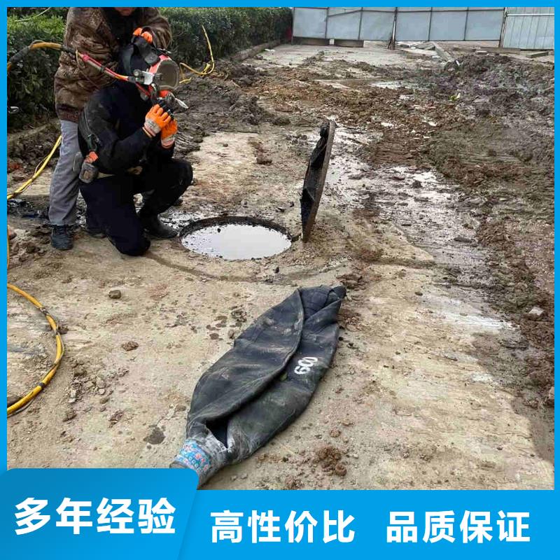 潜水员服务-水下管道安装免费咨询