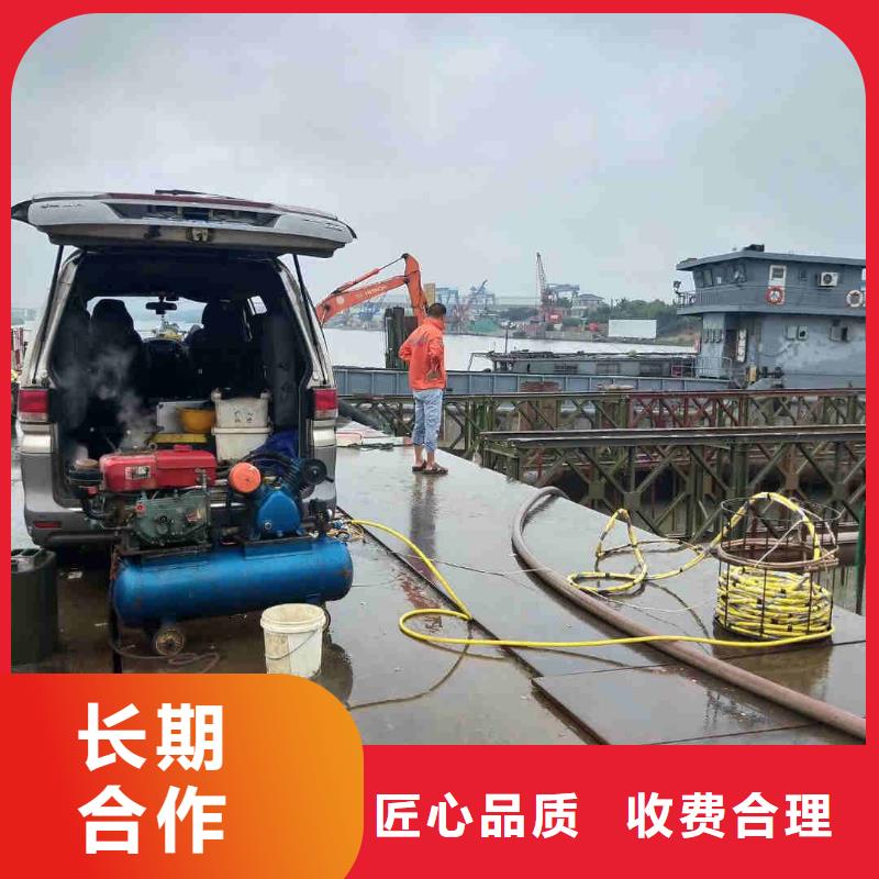 潜水员服务蛙人救援团队价格透明