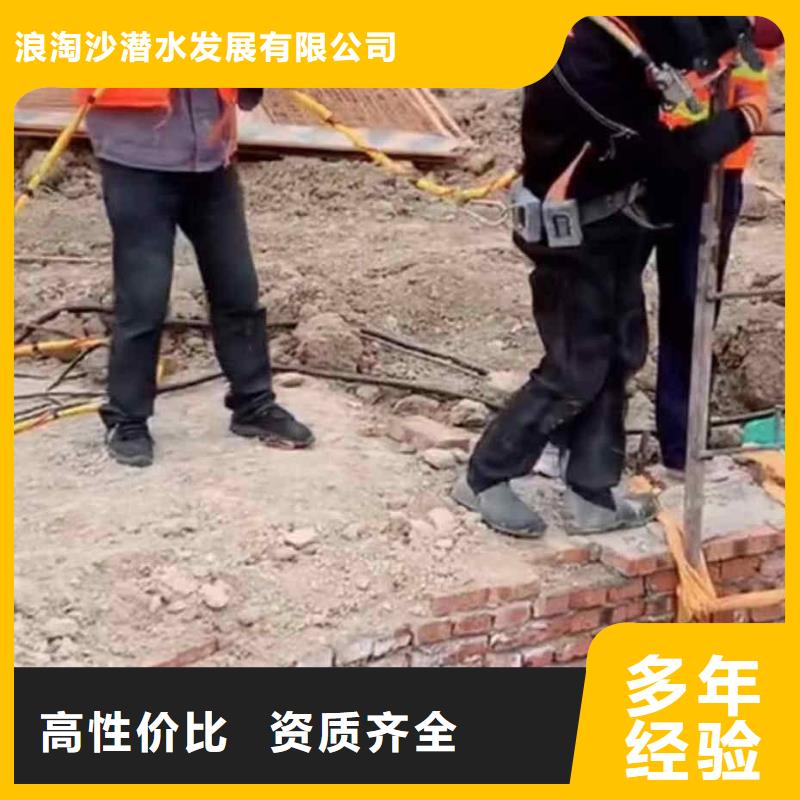 潜水员服务模袋水下施工服务周到