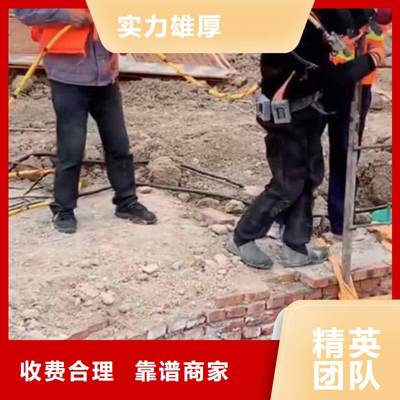 潜水新闻:水下探摸,拍照,录像公司{本地}2025已更新(今日/动态)