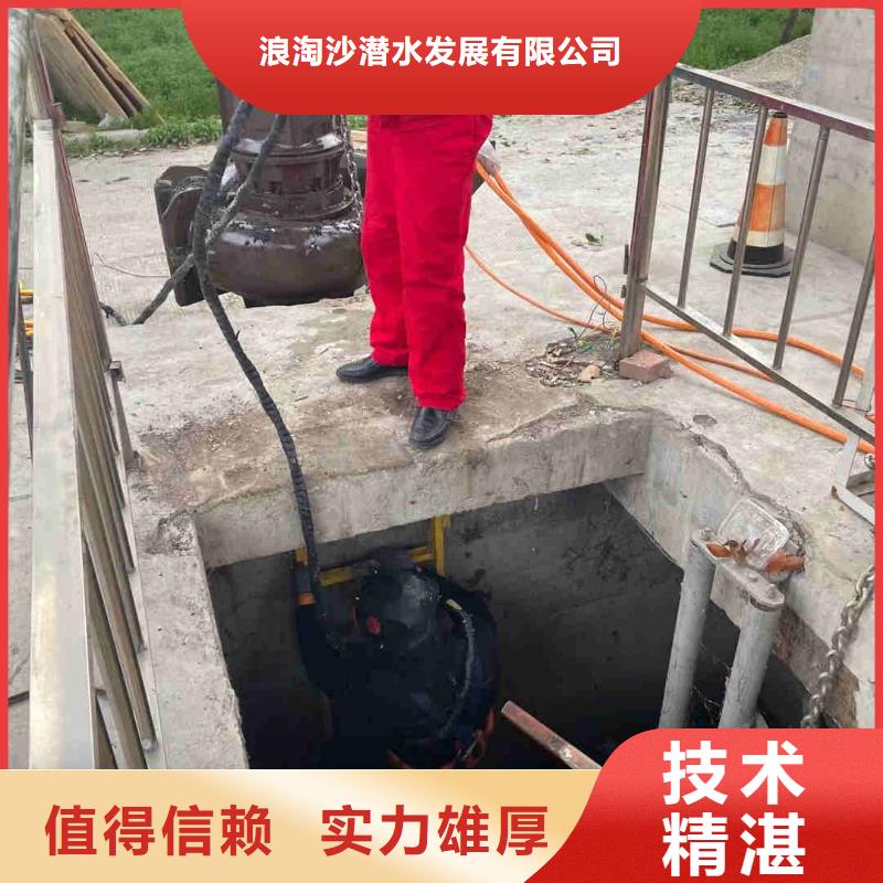 潜水员服务沉井施工服务实力雄厚