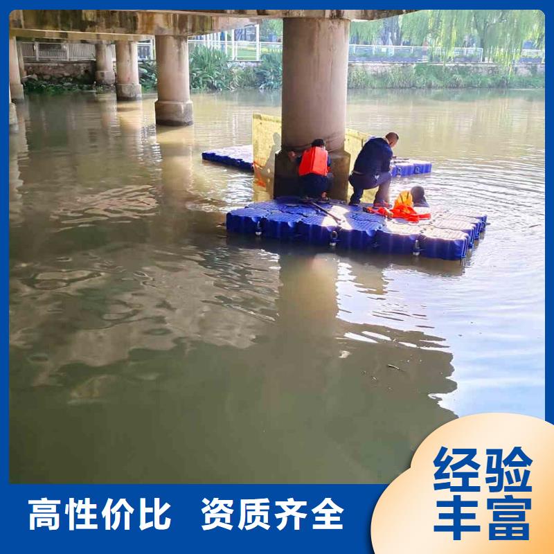 水下焊接-视频-内蒙古锡林郭勒市|赤峰|通辽|兴安|乌海|鄂尔多斯水下焊接-浪淘沙