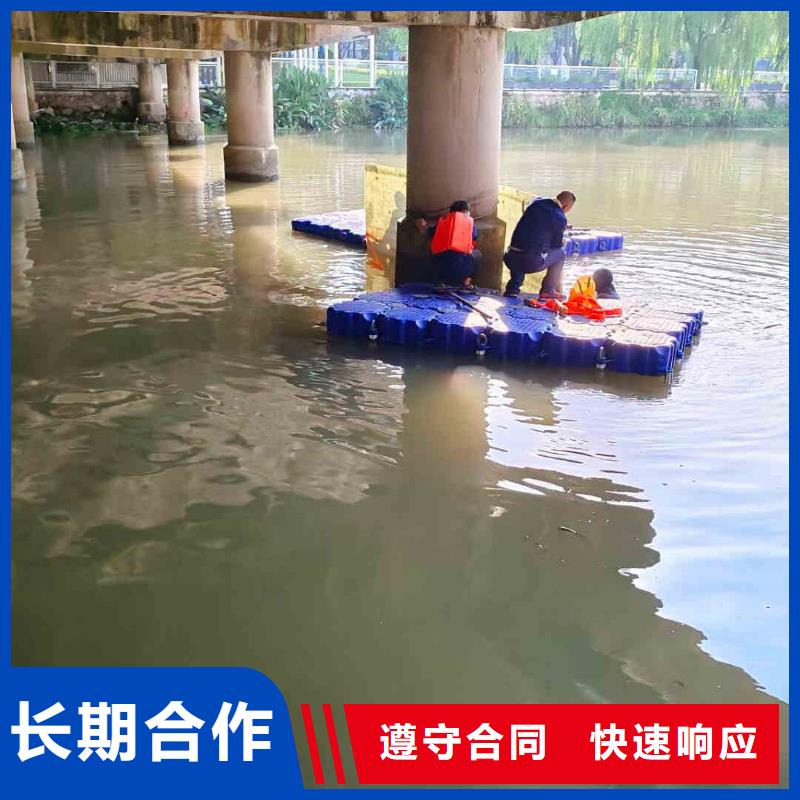 潜水员服务水下工程队伍一站式服务