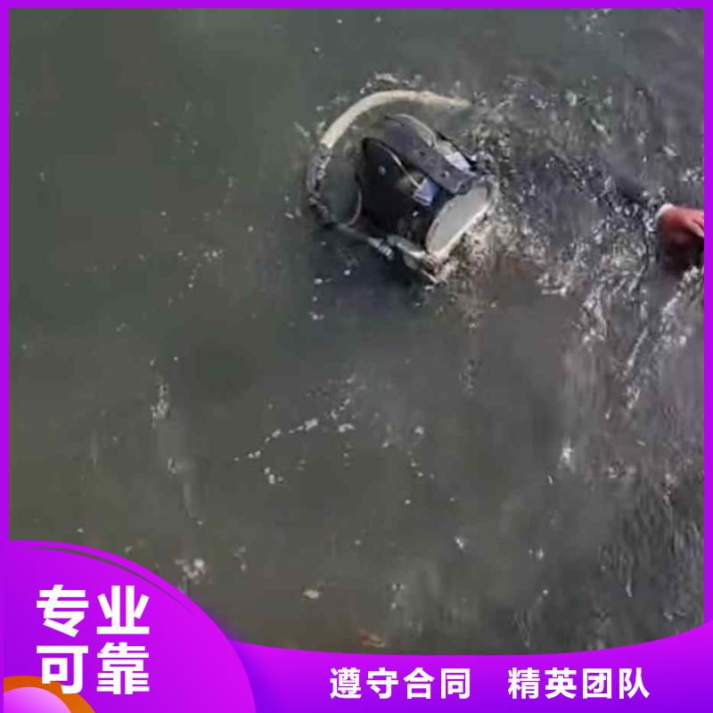 水下焊接-视频-内蒙古锡林郭勒市|赤峰|通辽|兴安|乌海|鄂尔多斯水下焊接-浪淘沙