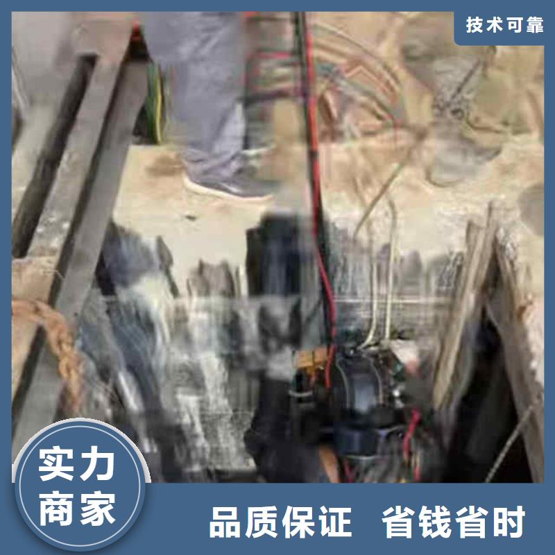 水下焊接-视频-内蒙古锡林郭勒市|赤峰|通辽|兴安|乌海|鄂尔多斯水下焊接-浪淘沙