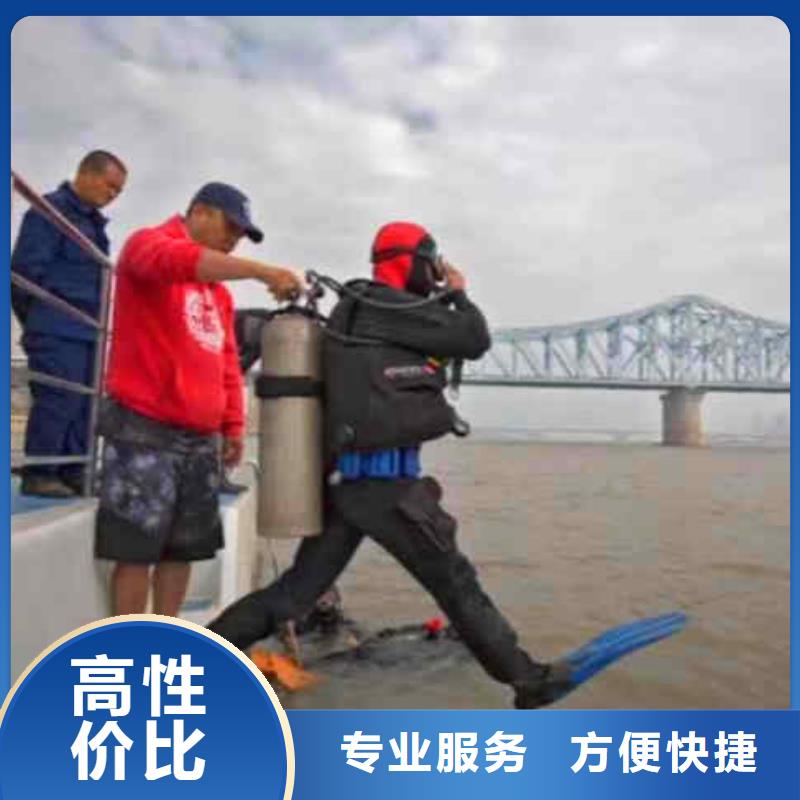 潜水员服务模袋水下施工有实力