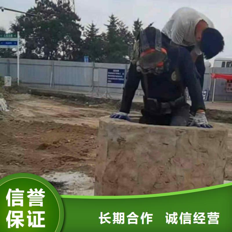 潜水员服务水下工程队伍承接
