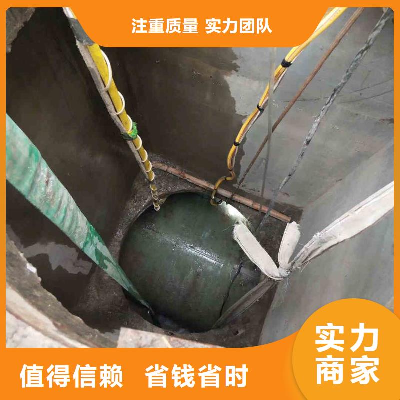 水下焊接-视频-水下焊接|北京市|密云|海淀|房山|丰台