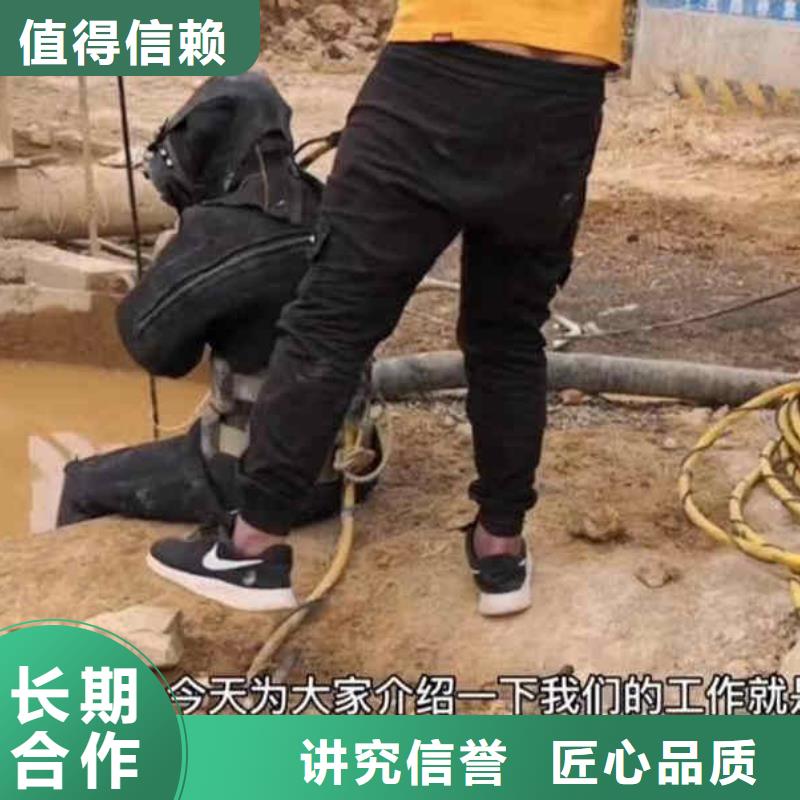 潜水员服务_【本地潜水搜索团队】正规团队