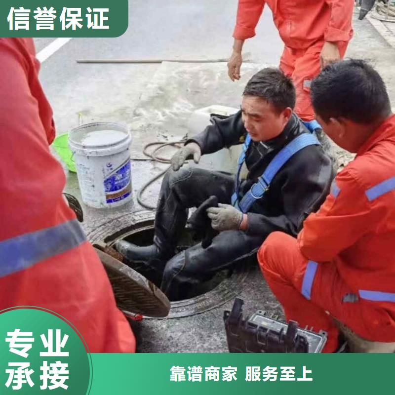 潜水员服务蛙人救援团队价格透明