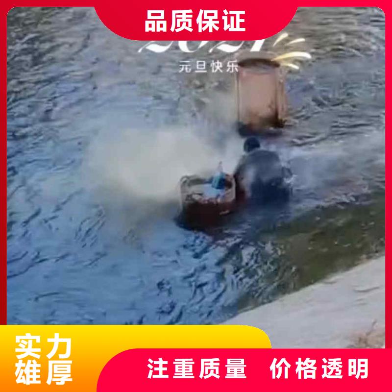 潜水员服务-潜水施工讲究信誉