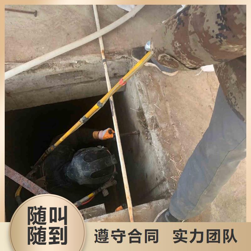 水下焊接-视频-水下焊接_广东省肇庆市市场覆盖怀集|高要|深圳|云浮|佛山|潮州等