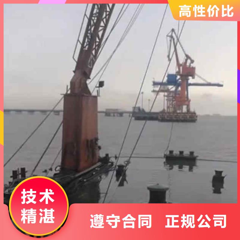 潜水员服务水下清淤队伍公司