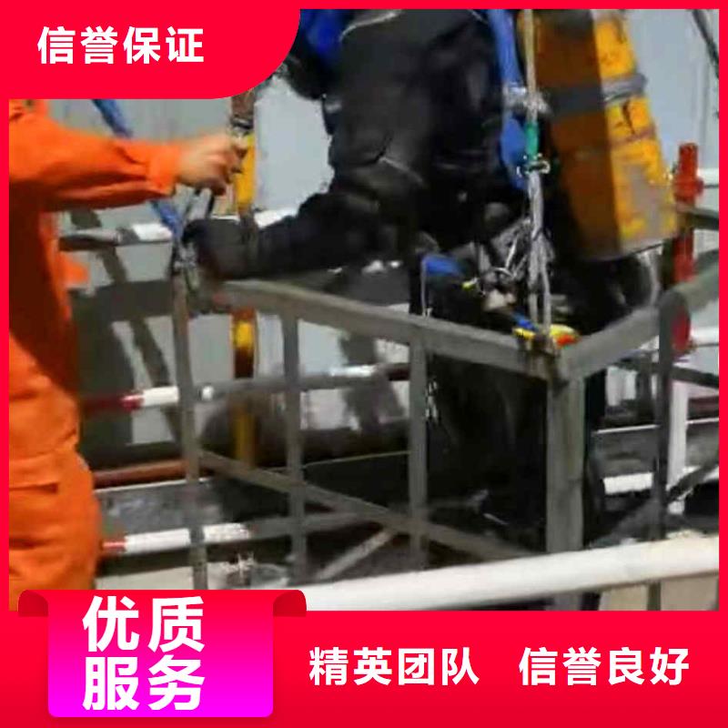 潜水员服务【潜水施工】方便快捷